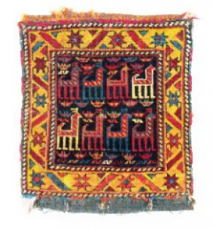 Nomadic rugs part 1