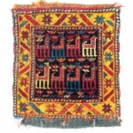 Nomadic rugs part 1