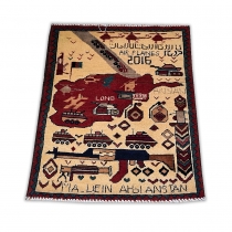 War Rug 9984